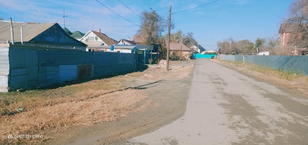Продам дом     .
