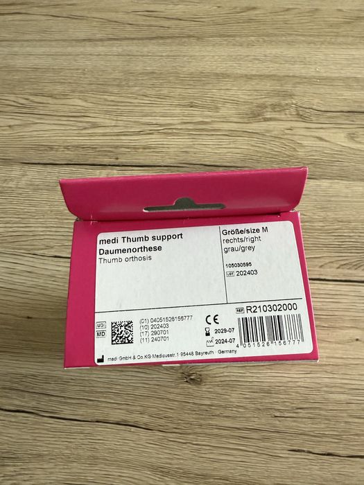 Опора за пръст М размер