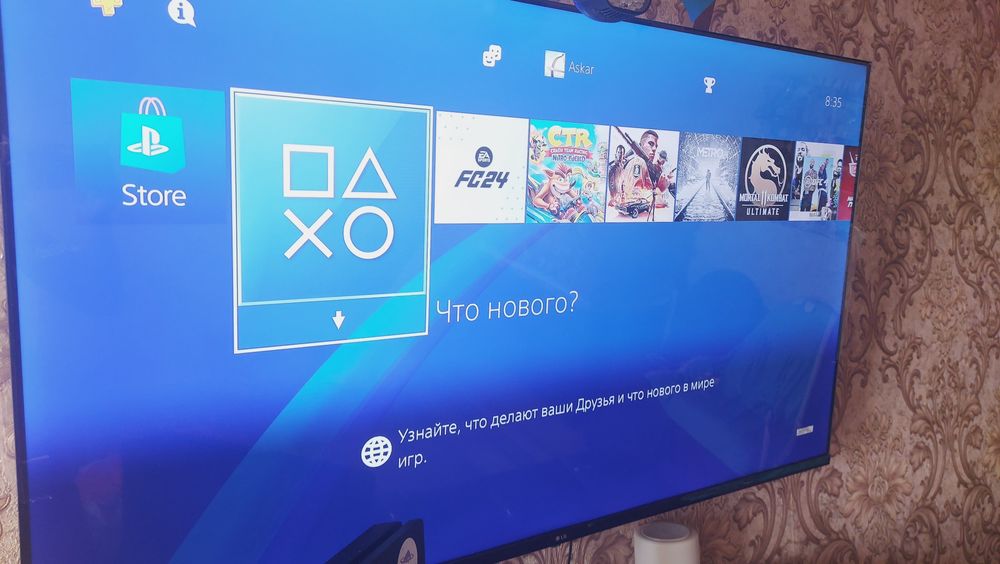 Playstation 4 slim 1tb