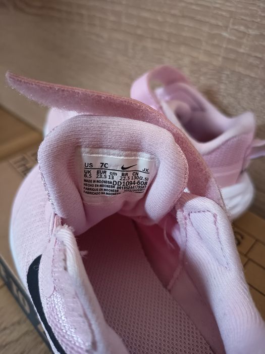 Детски обувки Nike