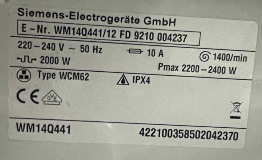 Пералня Siemens IQ500