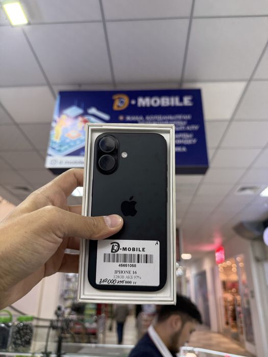 Iphone 16, 128gb, 97%
