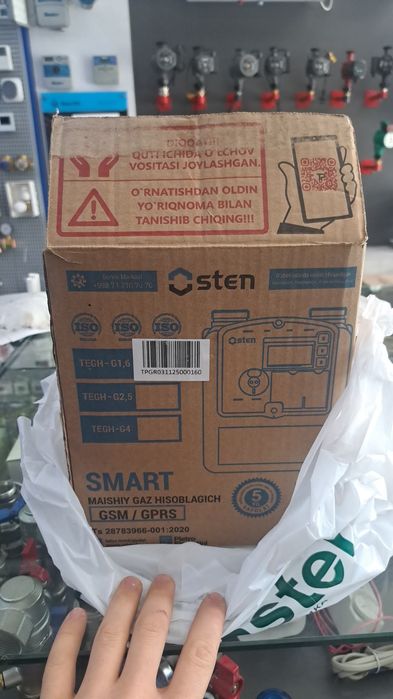 Osten g4 g1.6 g 2.5 g6 g10 g16