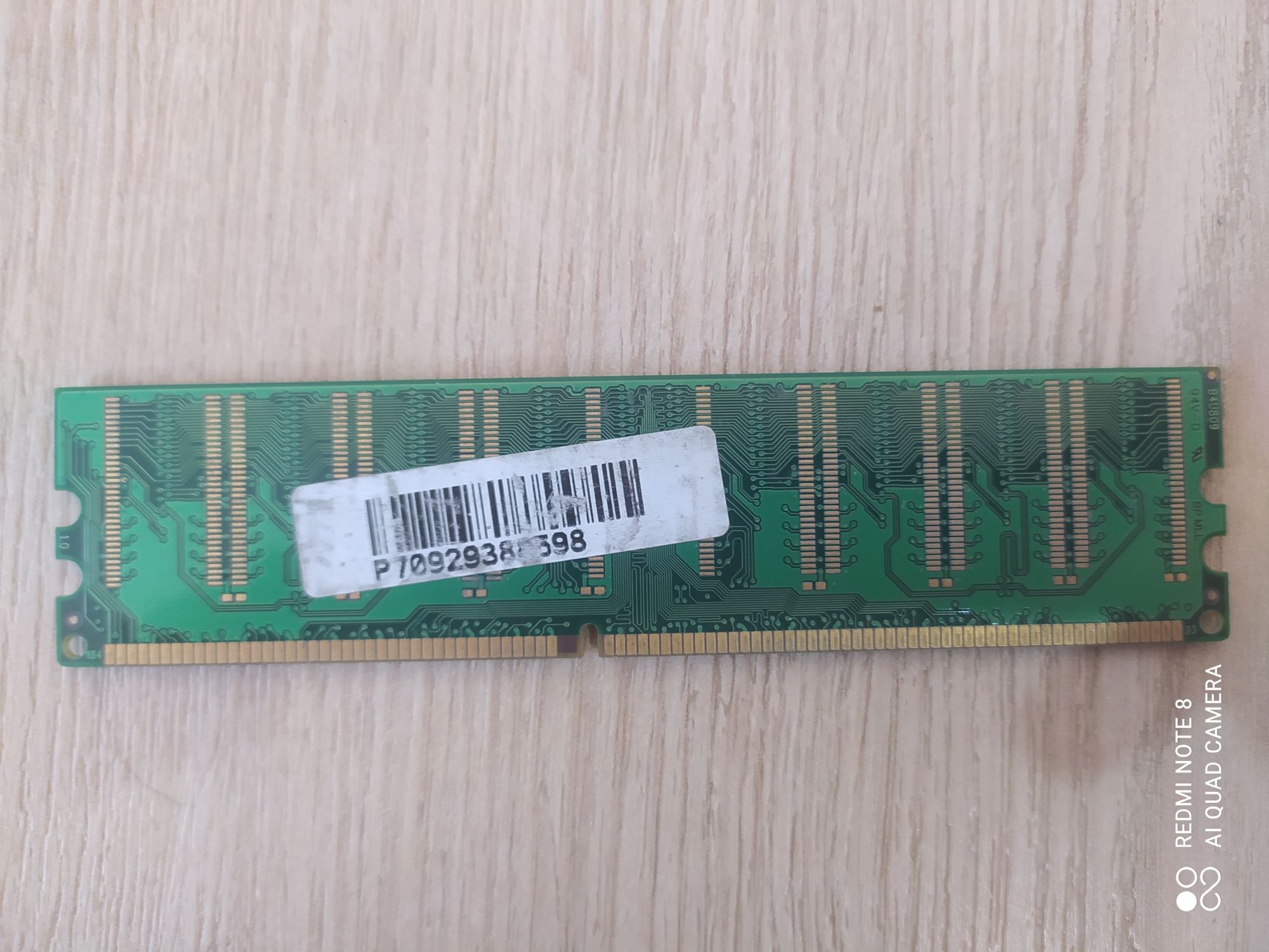 ОЗУ DDR 256MB для компьютеров