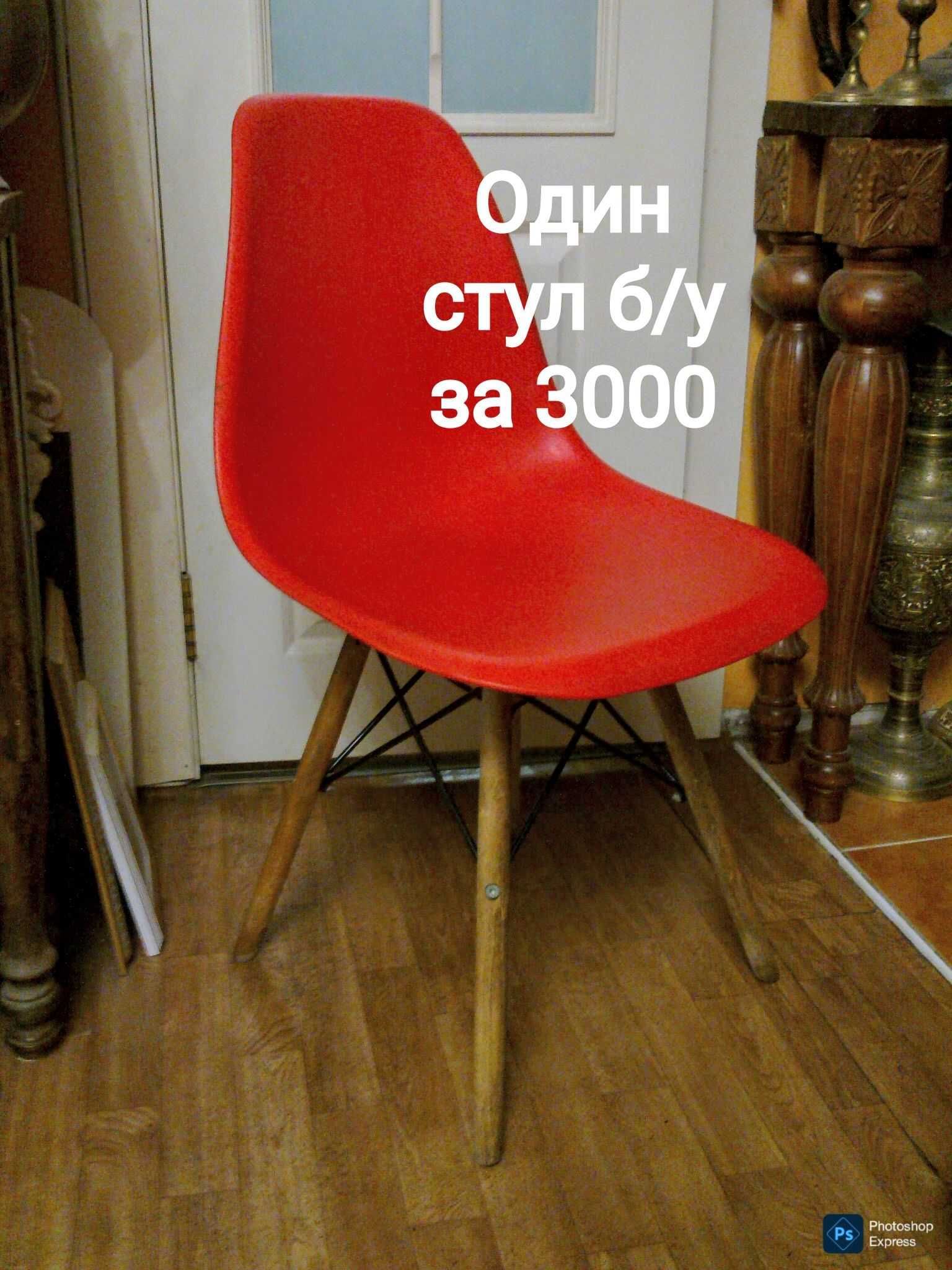 Товары для вашей квартиры . Почти даром