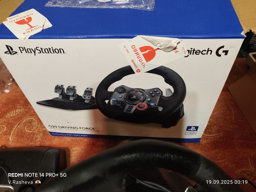 Logitech G29 Driving Force Playstation