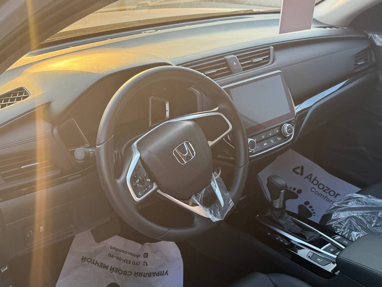 Honda Crider 1 T
