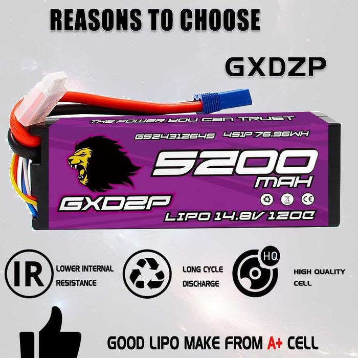 Високопроизводителна 4s литиево-йонна батерия, 2 броя, 14.8v 5200mah