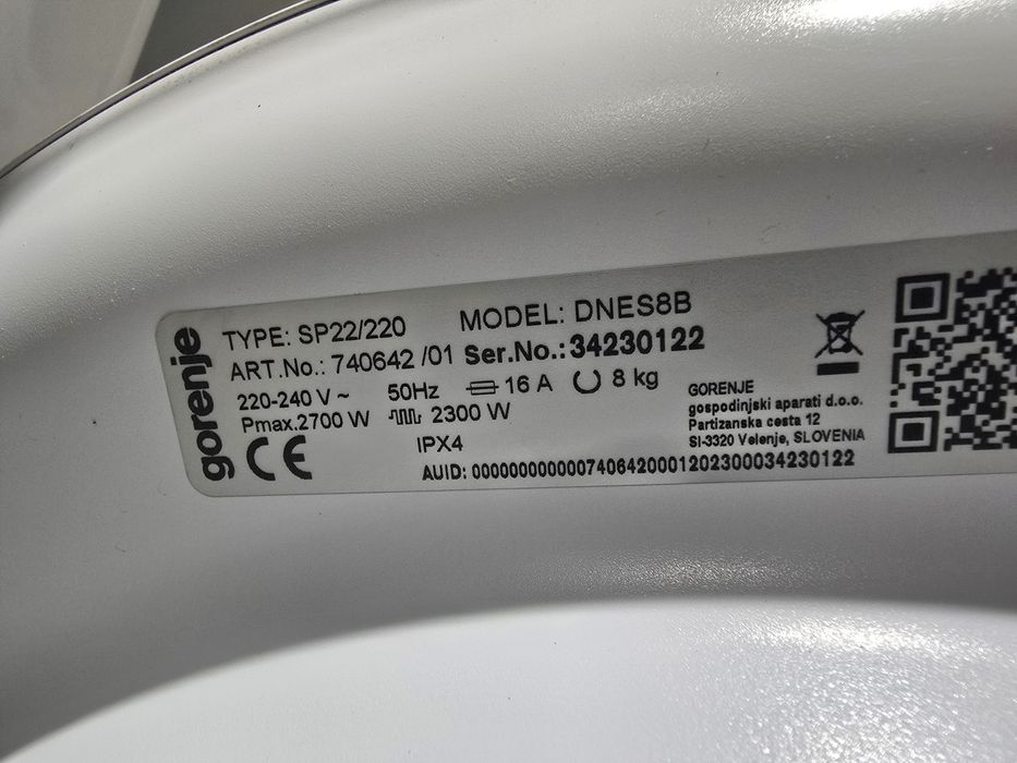 Кондензационна сушилня Горене/Gorenje 8 кг