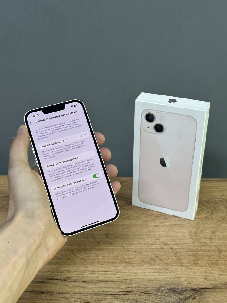 Iphone 13 128 GB | Mobile Zone