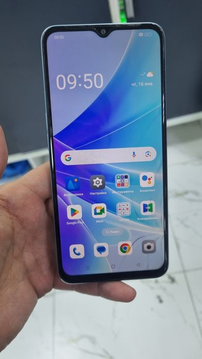 Продаётся Oppa А57s