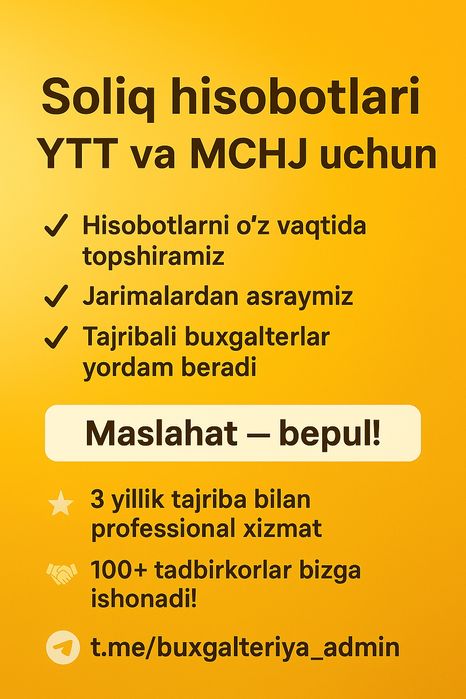 Masofadan buxgalteriya xizmatlari.