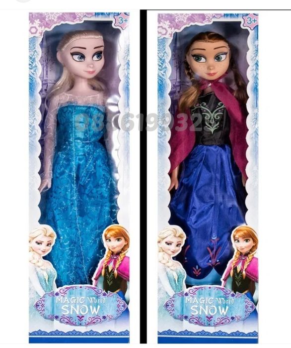 Голяма Кукла Елза и Кукла Анна, 75см Frozen Замръзналото кралство