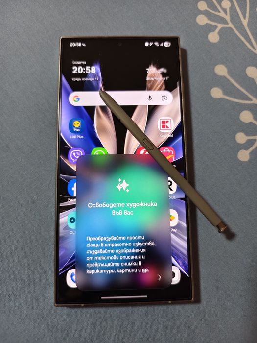 Samsung Galaxy S24 Ultra 12/512Gb