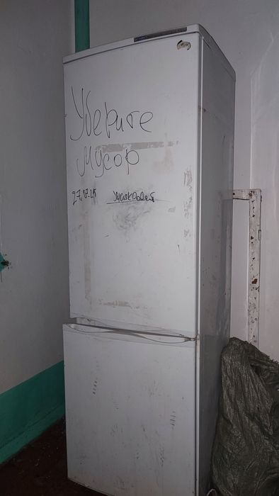 Холодильник нерабочий даром
