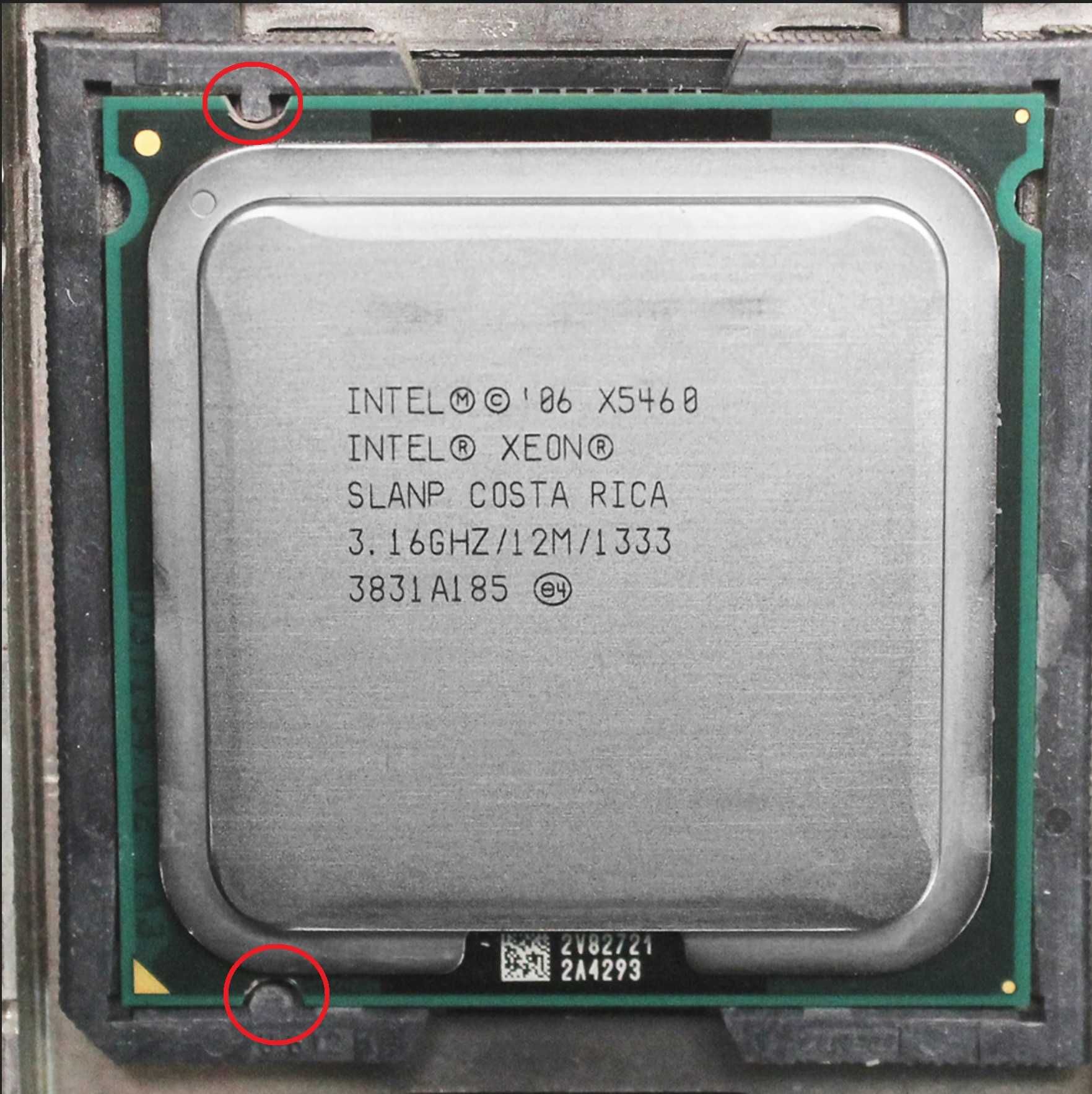 Процесор ЦПУ CPU Xeon X5460 775 MOD по-добър от core 2 quad Q9650