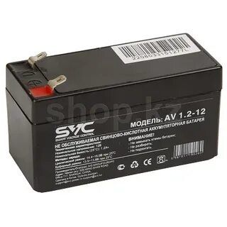 Малогабаритная Аккумуляторная батарея 12 вольт 1, 2 А ч