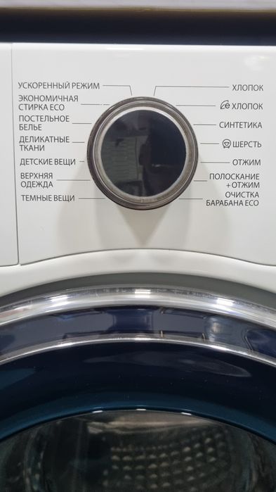 Стиральная машина SAMSUNG ECO BUBBLE 8 КГ