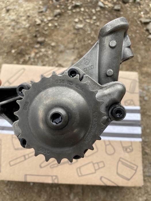 Vand pompa ulei 1.9 tdi cod bjb