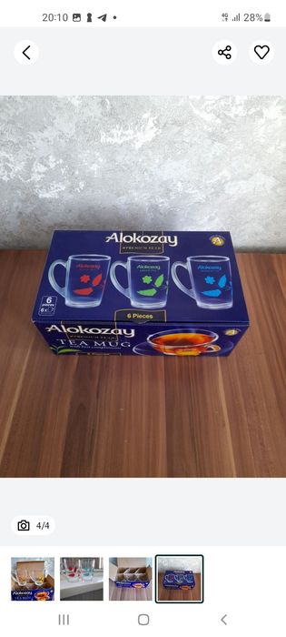 Кружки новые небьющее стекло