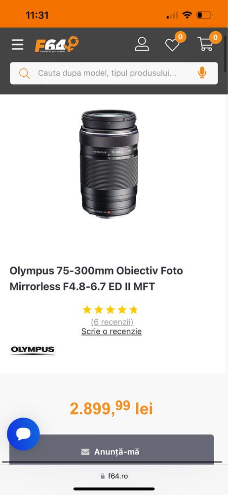 Olympus 75-300mm f/4.8-6.7 MFT + parasolar + filtru UV