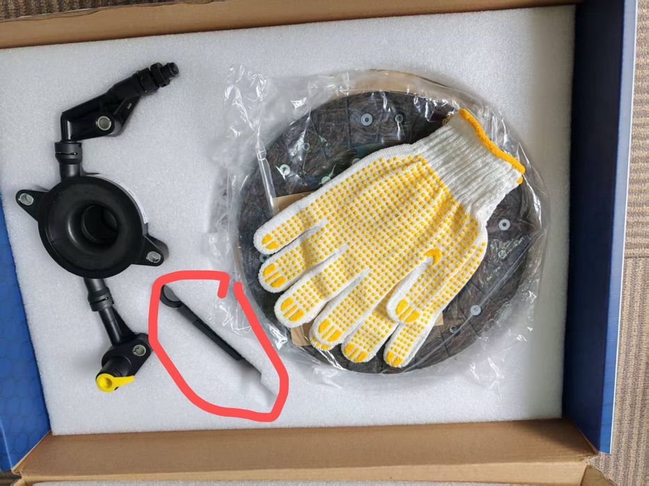 Korzina Disk Sepleniya Vjimnoy Mercedes