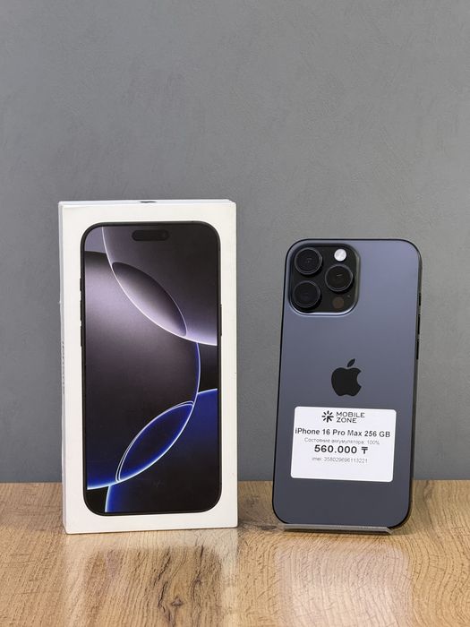 iPhone 16 Pro Max 256 GB АКБ 100% | Mobile Zone
