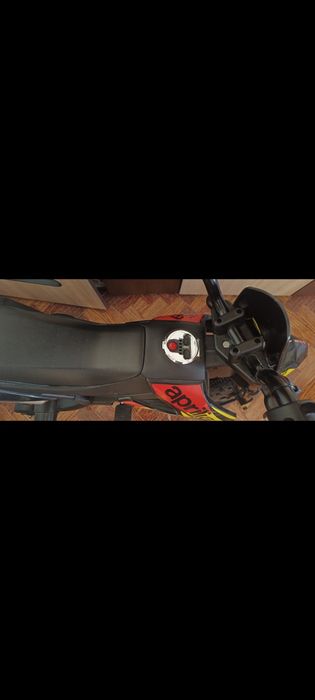 Motor electric copii
