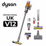 Пылесос Dyson V12 Detect slim absolute (SV46) UK, yellow/nickel