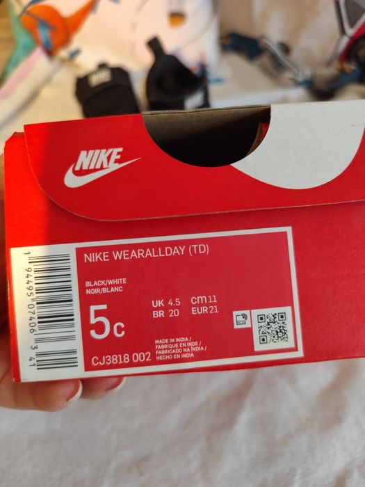 Детски маратонки Nike