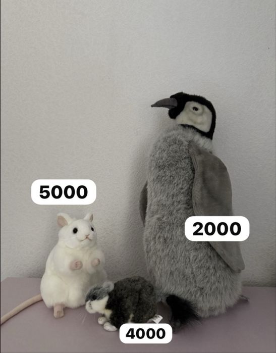 Мягкие игрушки астана