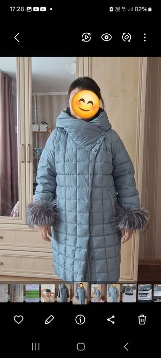 Продам тёплый пуховик в отличном состоянии