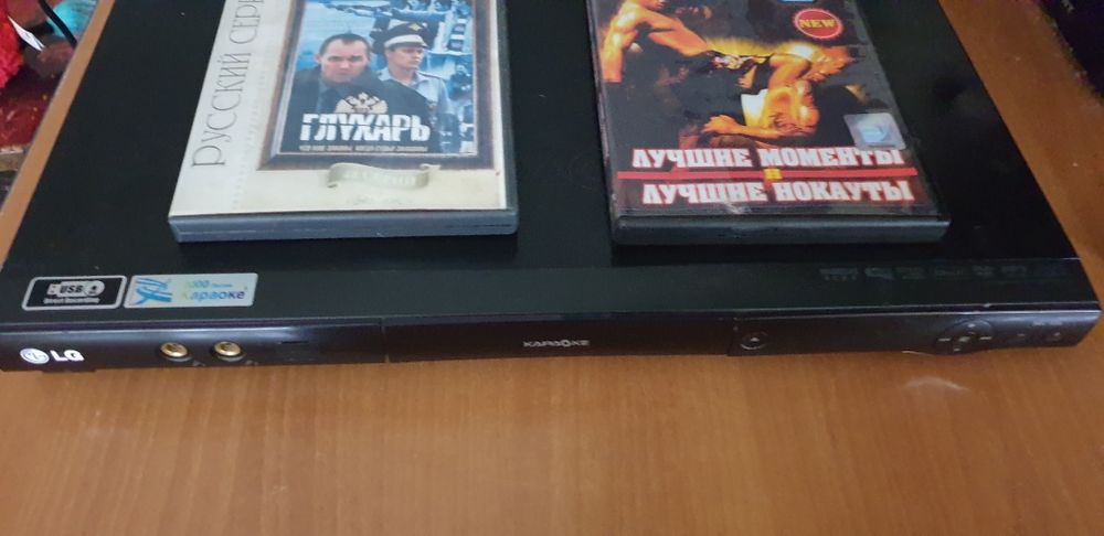 Продам неплохой для своего время DVD плеер модель LG DKS-3000