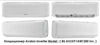 Кондиционер Avalon Inverter Model : ( ВБ AVLSIY1AW12BE Inv. )