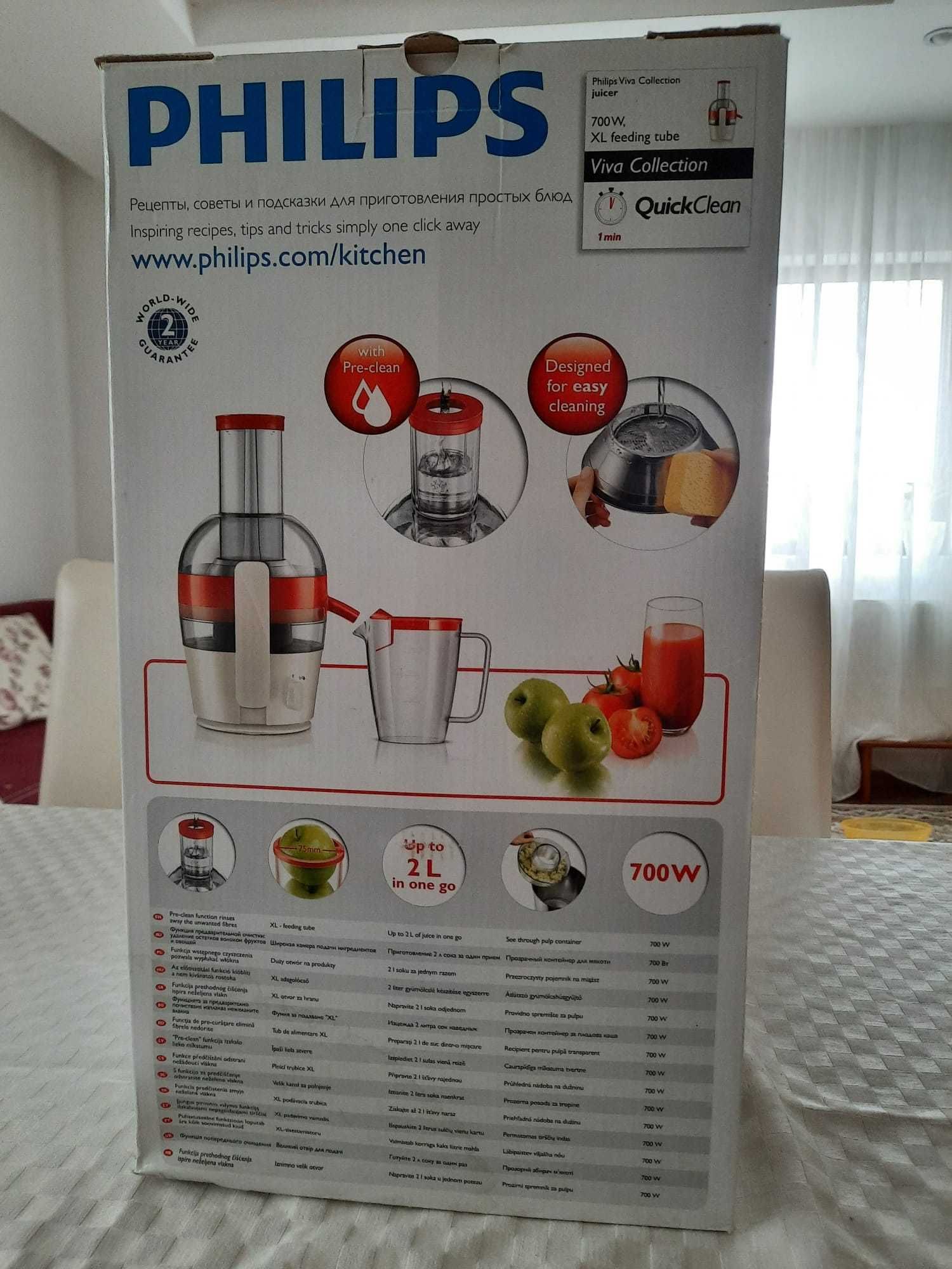 Vand Storcator de fructe Philips Viva Collection HR1855, 700 W