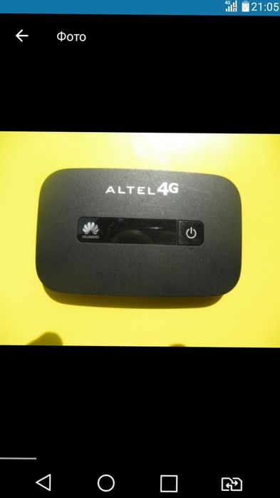Актив билайн алтел 4G Wi-Fi роутер модем карманный