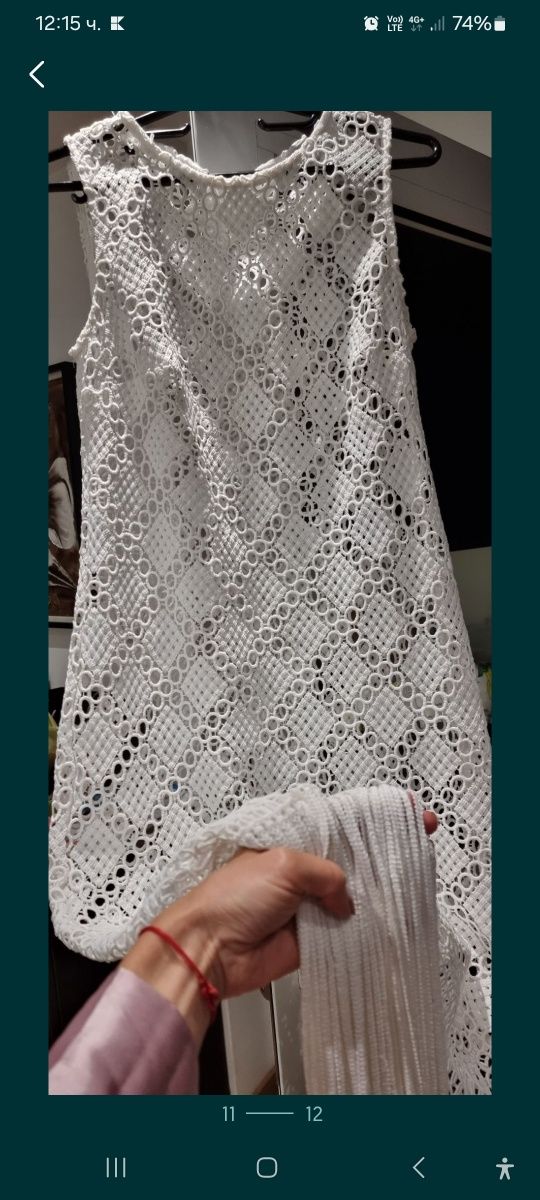 Рокля рязана дантела в бяло и оранж.Blumarine змийска.