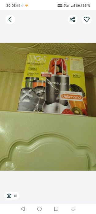 Мультибулер лучше месарубки