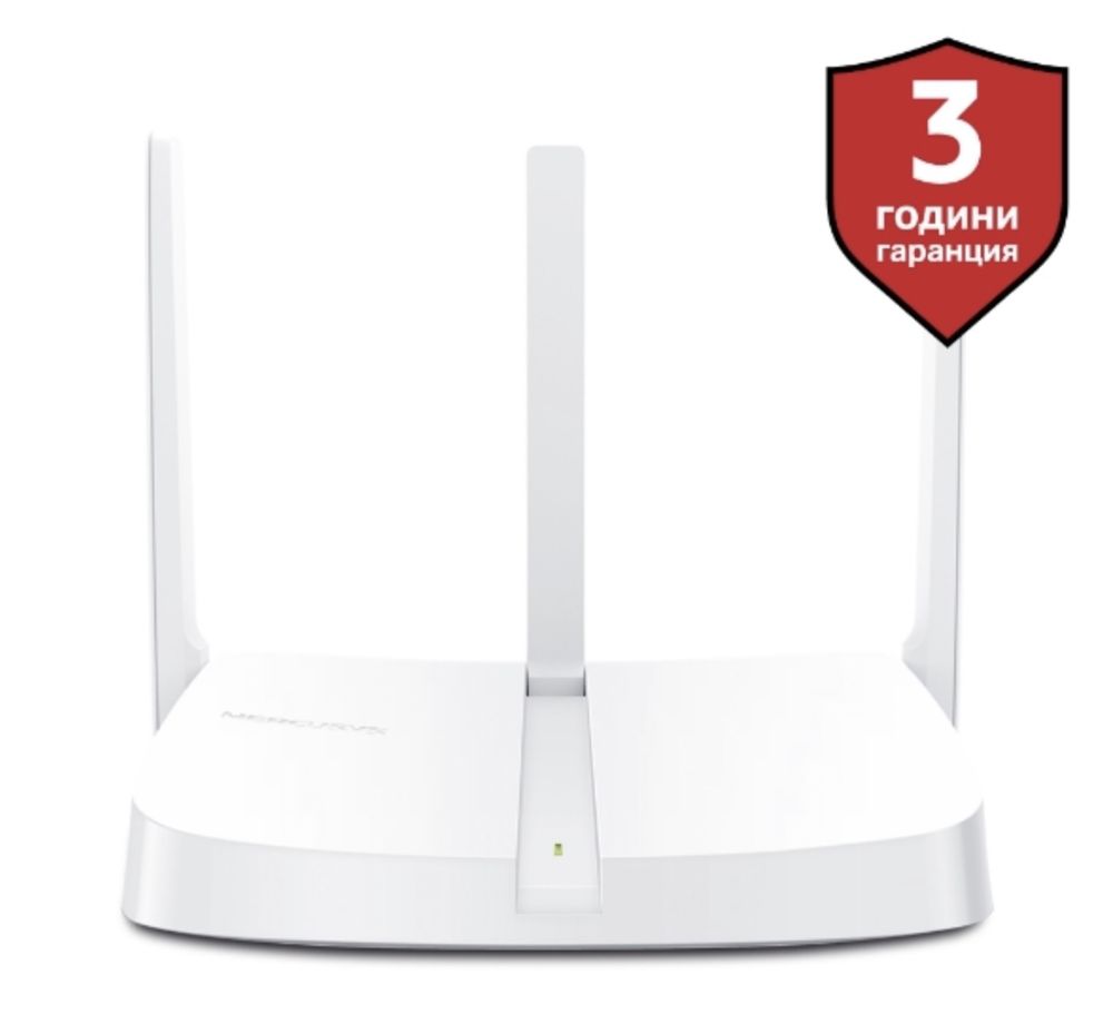 Рутер Wireless N300 MERCUSYS MW305R - Чисто НОВ-и *ХИТ - Цена* !