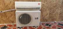Кондиционер LG 12