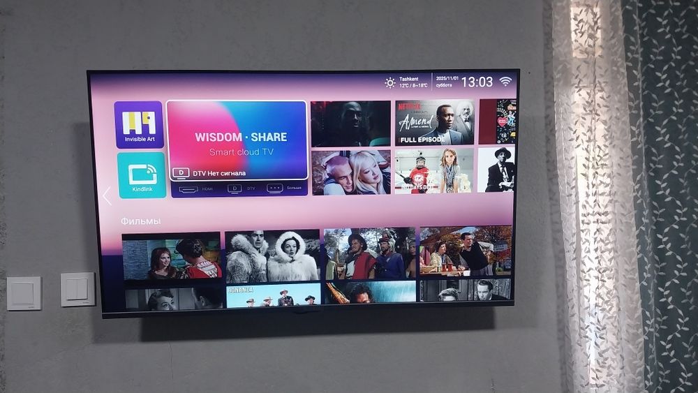 Продаётся телевизор