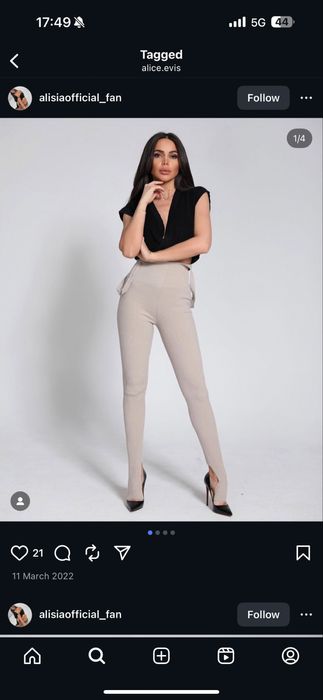 Alice Evis клин и блуза