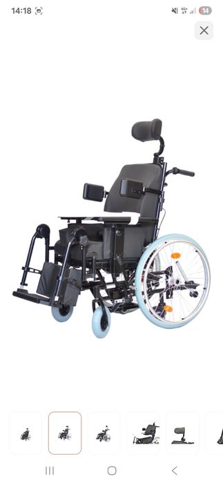 Инвалидная коляска