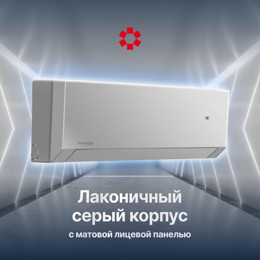 Кондицеонеры Axioma по выгодной цене