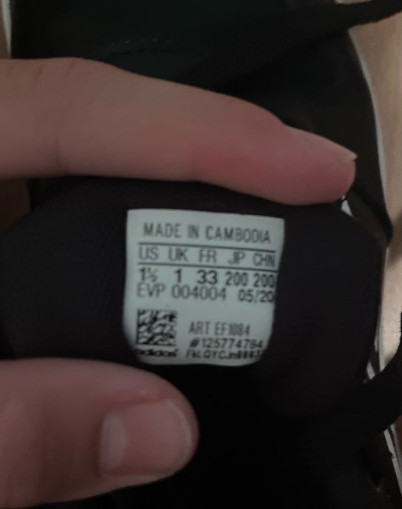Обувки Adidas номер 33