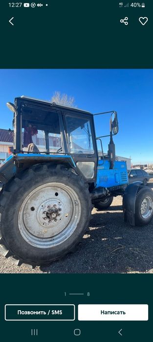 Продам трактор мтз 89/2