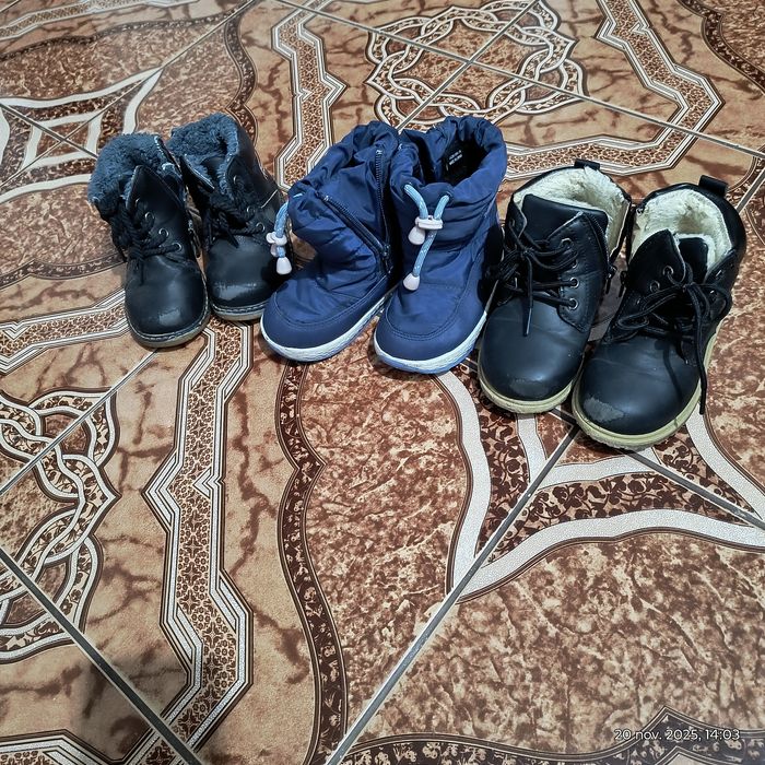 Donez /ofer ghete pt copii