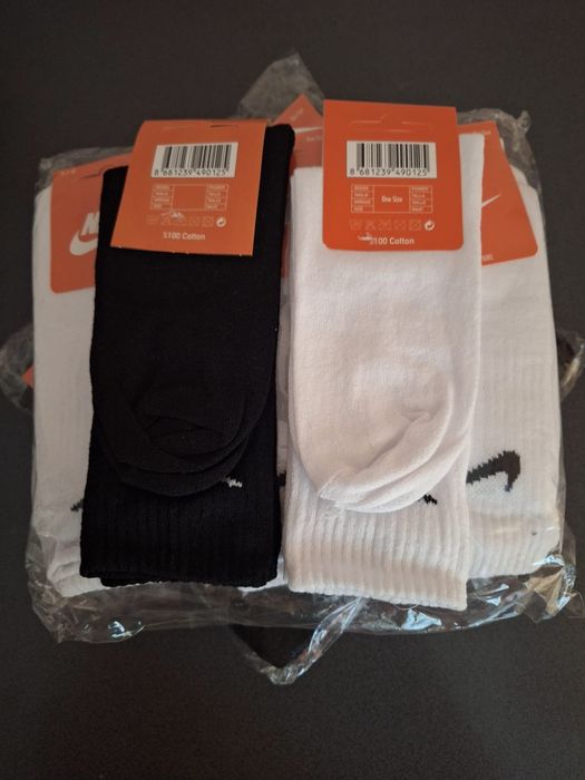 Sosete lungi,10 perechi la pretul de 50lei