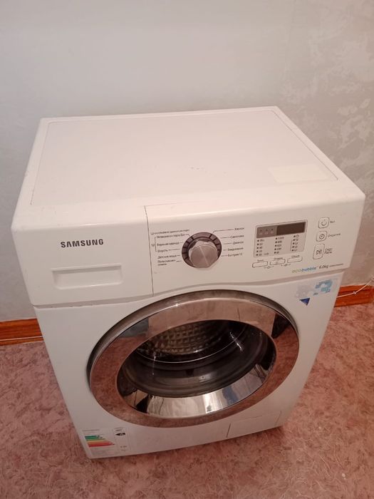 Продам стиралка.