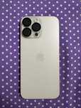 iPhone 16 PRO Max, Desert Titanium, 256Gb
